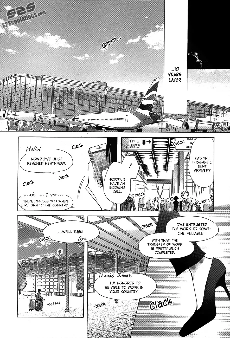 Kaichou Wa Maid-sama! Chapter 85 24